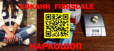 дурь Шахты