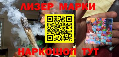 дурь Шахты