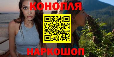 меф Шелехов