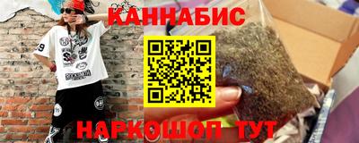 меф Шелехов