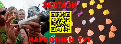 дурь Шахты