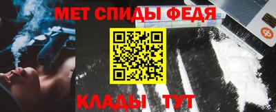 дурь Шахты