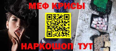 дурь Шахты